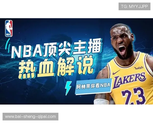 NBA直播吧企鹅体育全程高清免费在线观看 NBA直播吧企鹅体育全程高清免费在线观看