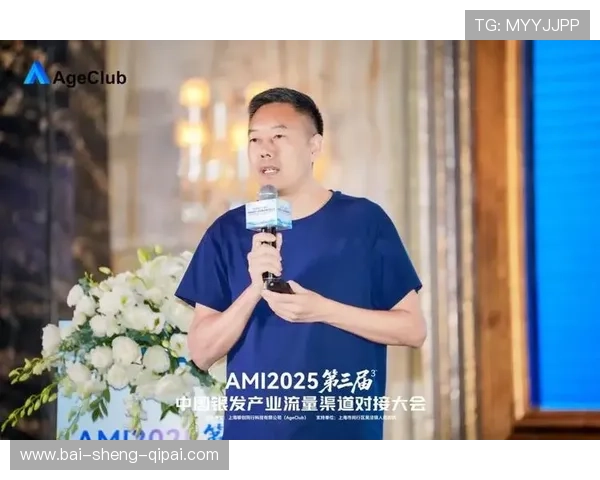 V总直播首秀：行业大咖分享独家干货与未来趋势