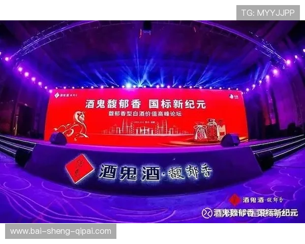 RR社区直播新纪元:互动娱乐的未来已来 RR社区直播新纪元:互动娱乐的未来已来