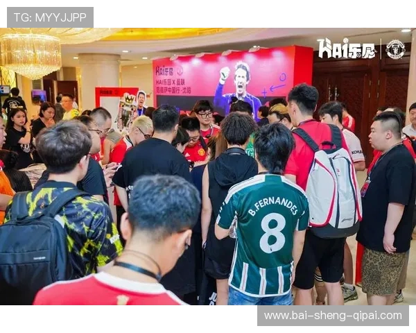 董球直播:畅享精彩赛事,与球迷共狂欢 董球直播:畅享精彩赛事,与球迷共狂欢